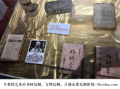 吴兴-哪家古代书法复制打印更专业？